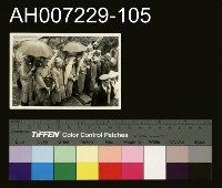 藏品(江府黃太夫人喪禮相關照片)的圖片